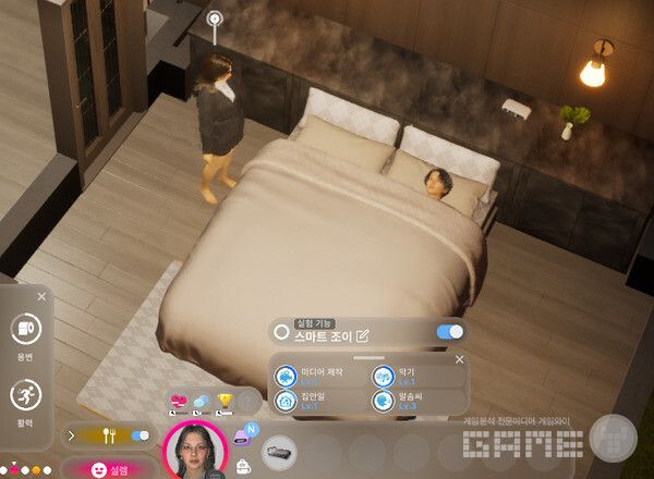 인조이 /게임와이 촬영