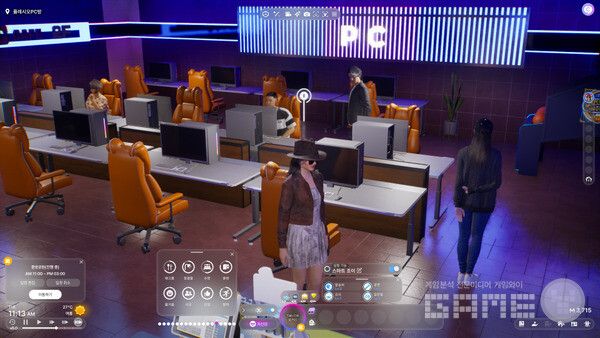 인조이 /게임와이 촬영