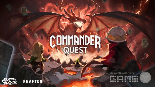 크래프톤의 크리에이티브 스튜디오 플라이웨이게임즈가 신작 PC 게임 ‘커맨더 퀘스트(Commander Quest)’의 정식 버전을 글로벌 게임 유통 플랫폼 스팀에 출시했다고 7일 밝혔다.
