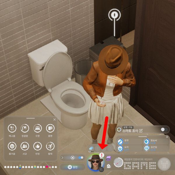 화면 하단 조이 UI에 빨간 느낌표가 뜨고 [임신 여부 확인하기]를 하면 바로 화장실로 들어간다. 인조이 /게임와이 촬영