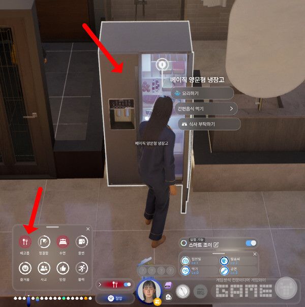 고장 난 냉장고가 원인이었다. 큰 딸이 이렇게 컸다.&nbsp;인조이 /게임와이 촬영