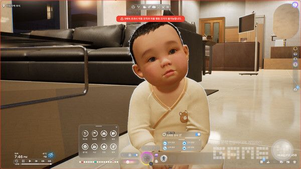 인조이 /게임와이 촬영