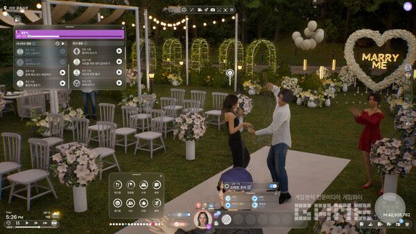 두 부부 조이가 춤을 춘다. 인조이 /게임와이 촬영