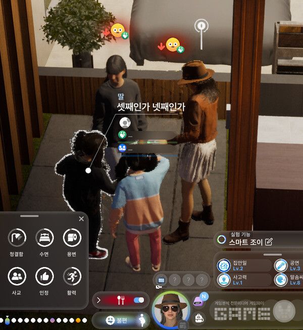 인조이 /게임와이 촬영