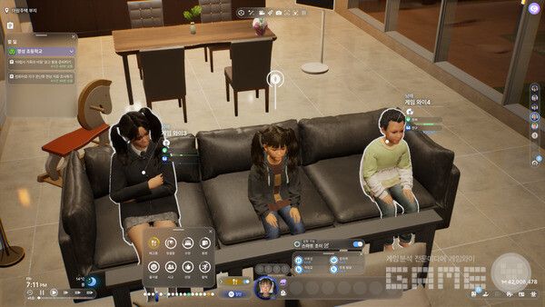 아이들이 이렇게 커 가는데…인조이 /게임와이 촬영