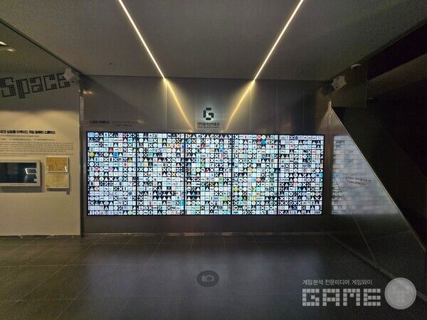 넷마블게임박물관 / 게임와이 촬영