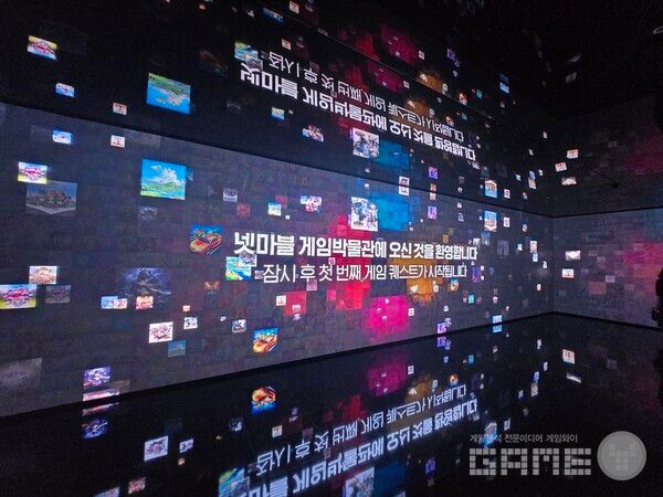 넷마블게임박물관 / 게임와이 촬영
