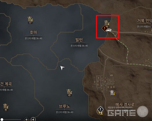 난감하네. 건너갈 수가 없다.&nbsp;다키스트데이즈 /게임와이 촬영