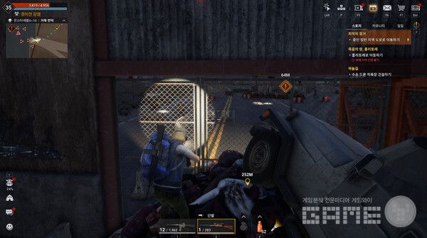 장벽 때문에 건너갈 수가 없다.&nbsp;다키스트데이즈 /게임와이 촬영