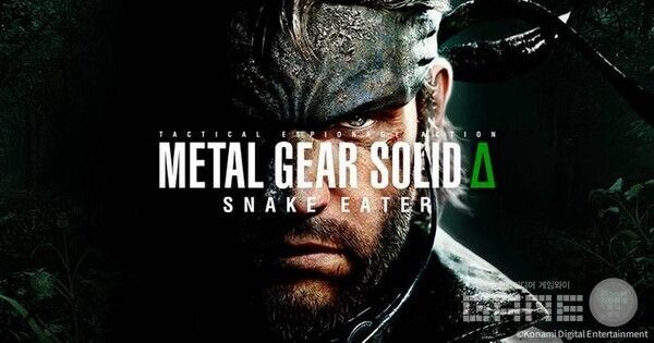 명작의 귀환 메탈기어 솔리드 델타 / 코나미