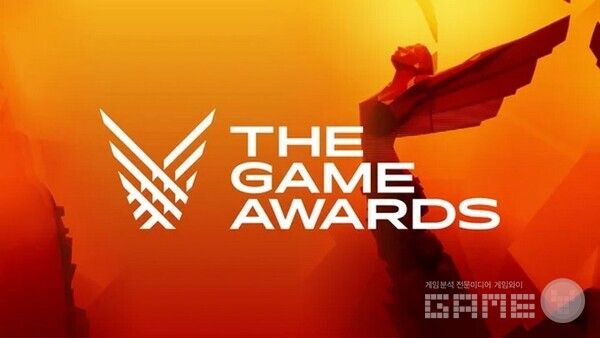 게임 어워드 / 게임 어워드