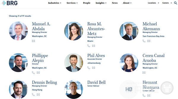 이번 집단 소송의 심사를 맡은 Berkeley Research Group의 반독점 및 경쟁법 관련 인력들