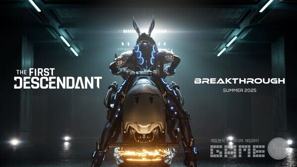 넥슨은 자회사 넥슨게임즈에서 개발한 루트슈터 게임 ‘퍼스트 디센던트’가 미국 보스턴에서 열린 게임 행사 ‘팍스 이스트’에 참가해 시즌3 ‘돌파(BREAKTHROUGH)’ 업데이트의 콘텐츠를 공개했다고 12일 밝혔다.