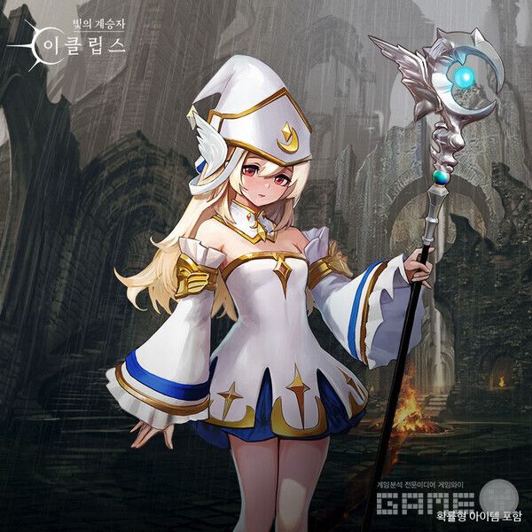 &nbsp;제노니아의 히로인 '셀리느'를 서번트로 선보이는 '빛의 계승자 이클립스' /컴투스홀딩스