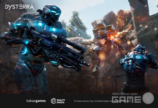 '디스테라' /카카오게임즈