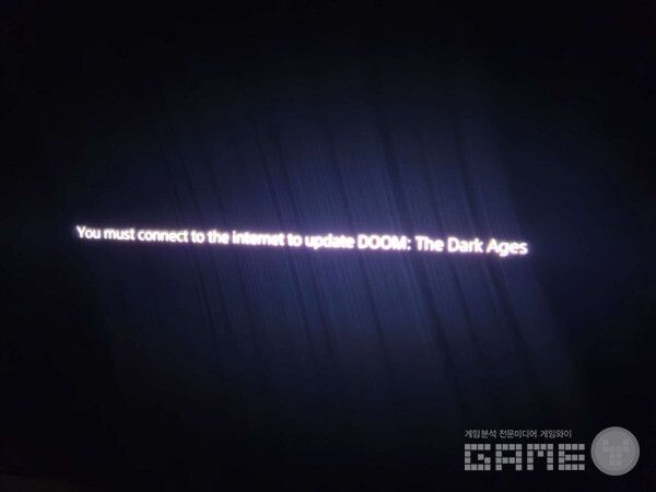 @DoesItPlay1은 지난 5월 9일, PS5 버전의 물리 디스크가 단 85.01MB의 데이터만 포함하고 있다는 사실을 공개했다.