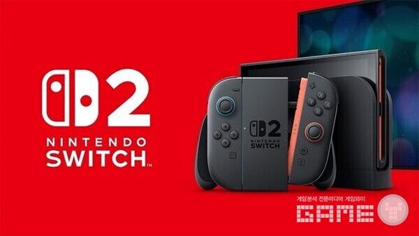 닌텐도 스위치2