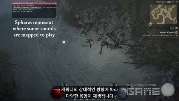 오디오 길찾기 보조(Audio Navigation Assistance) 기능은 손쉽게 목표를 추적하고, 퀘스트를 탐색할 수 있게 도와준다.