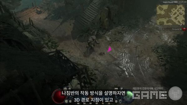 나침반의 경우, 필요에 따라 화살표 색상과 선명도를 조정해 목적지까지 명확하게 안내를 받을 수 있다.