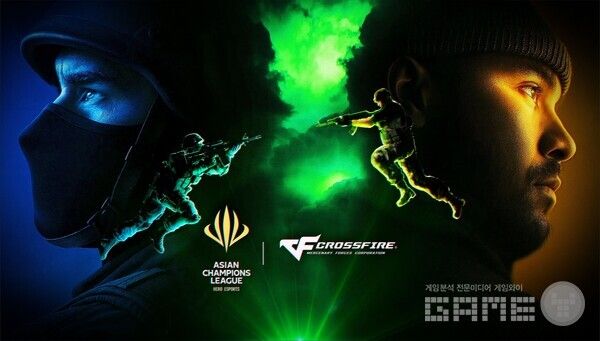스마일게이트 엔터테인먼트는 ‘크로스파이어’가 아시아 최대 종합 이스포츠 대회인 ‘아시안 챔피언스 리그 2025(Asian Champions League, 이하 ACL 2025)’에 참가한다고 16일 밝혔다.