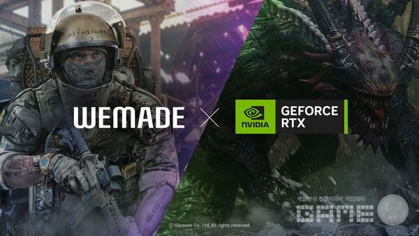 차세대 게임 이니셔티브 ‘인피니티 플레이’ 영상 공개 /위메이드