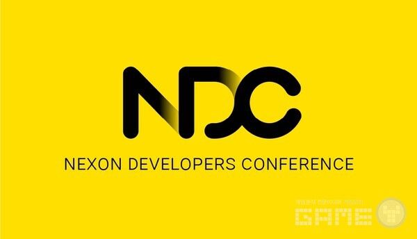 넥슨 개발자 콘퍼런스(NDC 25)