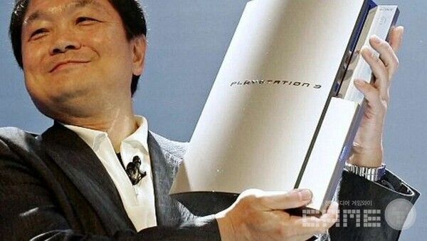 구타라기 켄 / SIE