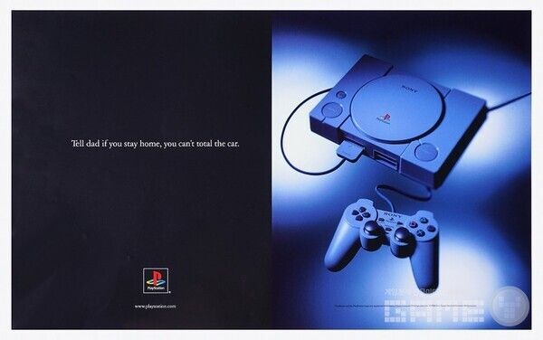 플레이스테이션 / 플레이스테이션