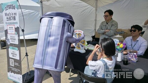 왕이시여... / 게임와이 촬영