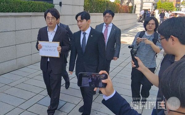 헌법소원 당시 사진