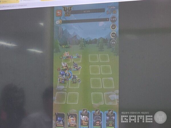 턴제 전략 전투 게임이 HTML5 게임으로 서비스중이다.