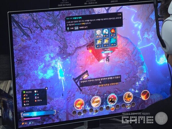 플레이엑스포 네오위즈 부스 /게임와이 촬영