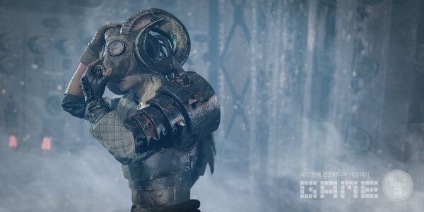 베로니크 /네오위즈