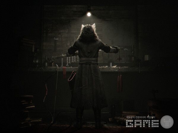 알리도로 /네오위즈