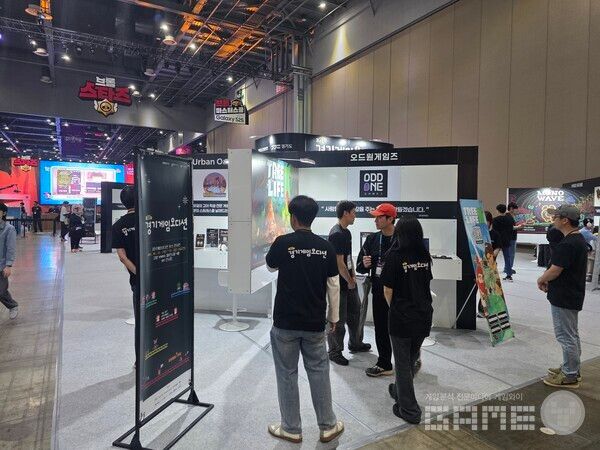 저 멀리 브롤스타즈 부스가 보인다.&nbsp;