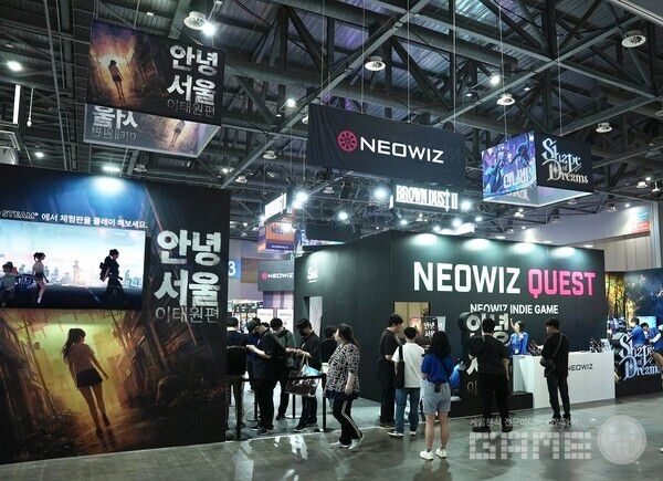 플레이엑스포 네오위즈 부스