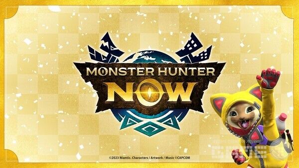 Monster Hunter Now 업데이트 안내 및 로드맵 공개 /나이언틱