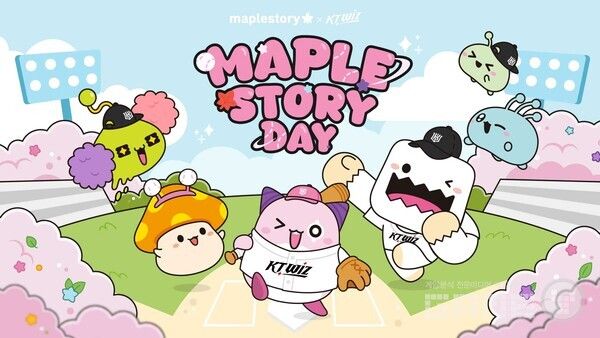 넥슨은 오는 6월 20일부터 22일까지 수원KT위즈파크에서 '메이플스토리' 브랜드데이를 개최한다.
