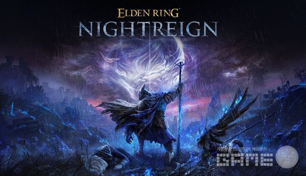 '엘든 링' /반다이남코