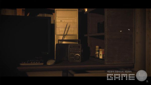 낙원: LAST PARADISE /넥슨