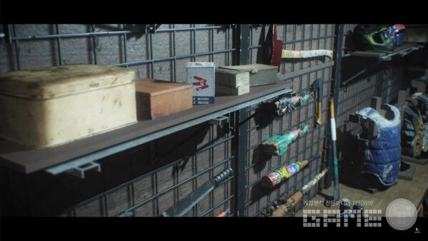 낙원: LAST PARADISE /넥슨