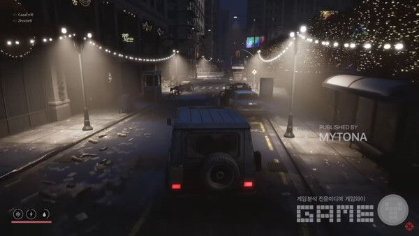 아크레이더스와 닮았다고도 주장하는 더 데이 비포