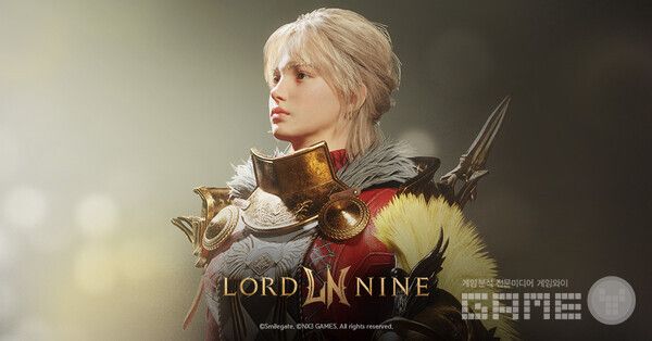 스마일게이트는 자사 MMORPG '로드나인'의 신규 콘텐츠 업데이트도 진행했다.