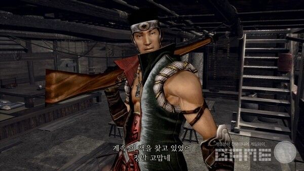 동료에게 선물하고