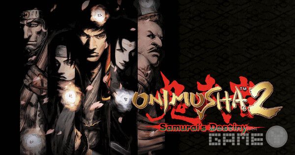 귀무자 2 / 캡콤