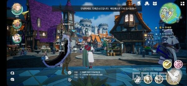 원신의 첫 마을을 연상케 한다 다만 왼쪽 캐릭터 3명 태그 방식은 차이점이다. 드래곤소드 /게임와이 촬영