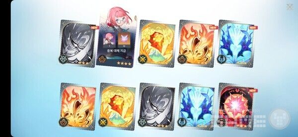 뽑기도 있다. 드래곤소드는 종합선물세트다. 드래곤소드 /게임와이 촬영