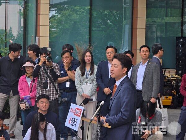 국회에서 기자회견 중인 이준석 후보 /게임와이 촬영
