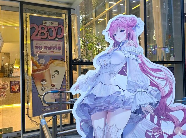 이미지출처 / 게임와이 촬영