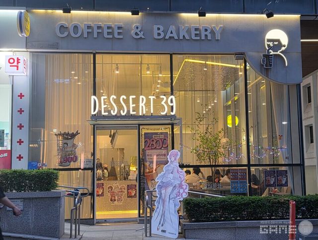 이미지출처 / 게임와이 촬영